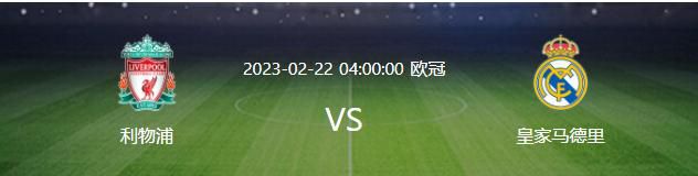 本赛季皇马已经错失了三次点球，分别在对阵塞尔塔、奥萨苏纳和柏林联的比赛中，主罚者分别是罗德里戈、何塞卢以及莫德里奇。